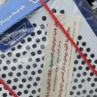 4000|کولر آبی|قم, نیروگاه|دیوار