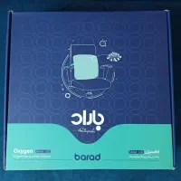 پشتی طبی باراد مدل اکسیژن LS2