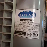 کولر آبی نو آکبند فوری