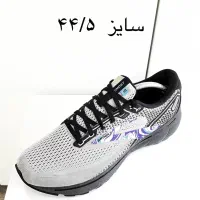 انواع کتونی اورجینال بروکس