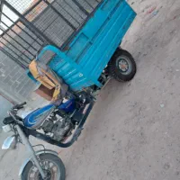 موتور سه چرخ