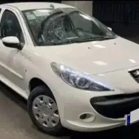 207tu3