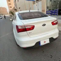 کیا ریو ۲۰۱۷