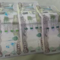 دینار کلکسیونی