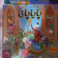 بازی فکری پایاپای