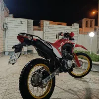 باسل