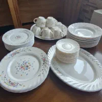 ظرف ارکوپال فرانسه