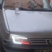چراغ نعون