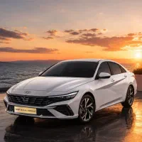 هیوندا النترا 2025 تحویل فوری
