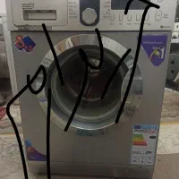 خریدار فروش قطعات تعمیر سرویس لباسشویی ظرفشویی