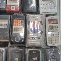 قاب با شاسی گوشی سونی اریکسون و ال جی نوستالژی