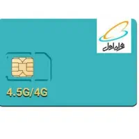 سیم کارت دایمی 09144568537