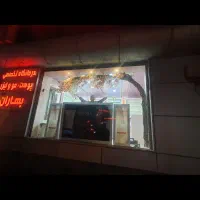 واگذاری-مغازه-آرایشی-بهداشتی-نبش-کلینیک-پوست-و-مو