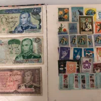 فروش تمبر و اسکناس قدیمی