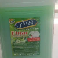 مایع ظرفشویی 10 کیلو گرمی