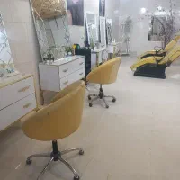 دعوت به همکاری