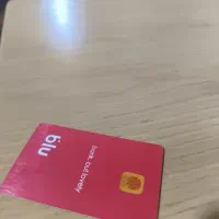 کیف عابر بانک