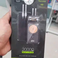 پاوربانک ۲۰ هزار