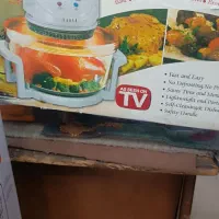 هواپز