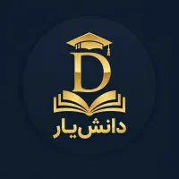 انجام خدمات دانشجویی و کافینت آنلاین
