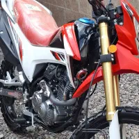 تریل فلات CRF ۲۰۰