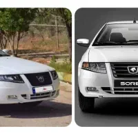 فروش حواله