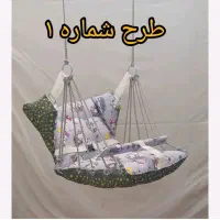 تاب ریلکسی کودک