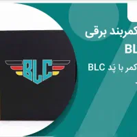 زانوبند و کمربند طبی برقی آلمانی،کتف،آرنج،شکم،گردن