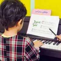 موسیقی کودک. آموزش گروهی و خصوصی