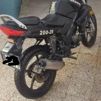 فروش  argon 200 cc