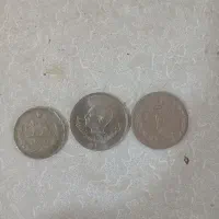 سکه شاهی پدرو پسر