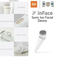 فیس کلینر سونیک inface شیائومی