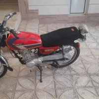 موتور مزایده ۸۹