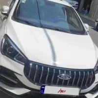 آریزو ۵ اف ال ۱۴۰۴ در حد صفر