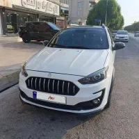 اطلس 1404 gl اتاق تهران