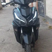 ایروکس مدل 1402