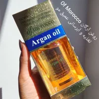 روغن ارگان