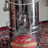 سبزی خردکن