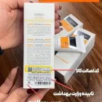 کرم بیوممتیک اصل ایتالیا