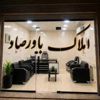 واحد62-متری-کلید-اول