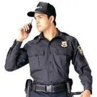 نگهبا با این شماره  تماس بگیرید