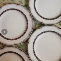 چینی زرین