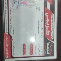 پراید 131sx|خودرو سواری و وانت|دزفول, |دیوار