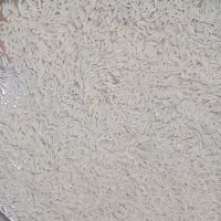 برنج هاشمی