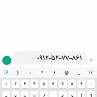 سیمکارت کد 5 در حد صفر
