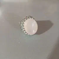 انگشتر