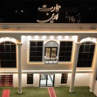 عمارت لاوین