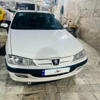 پارس سال ۹۷ استثنایی