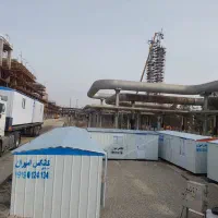 کانکس یزدان