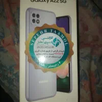 معاوضه